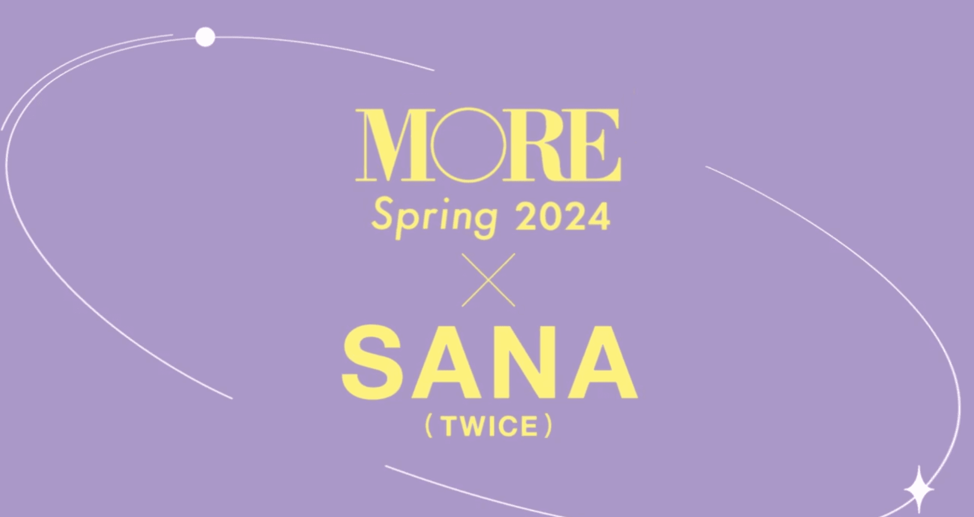 MORE Spring 2024